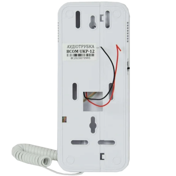 Зображення товару