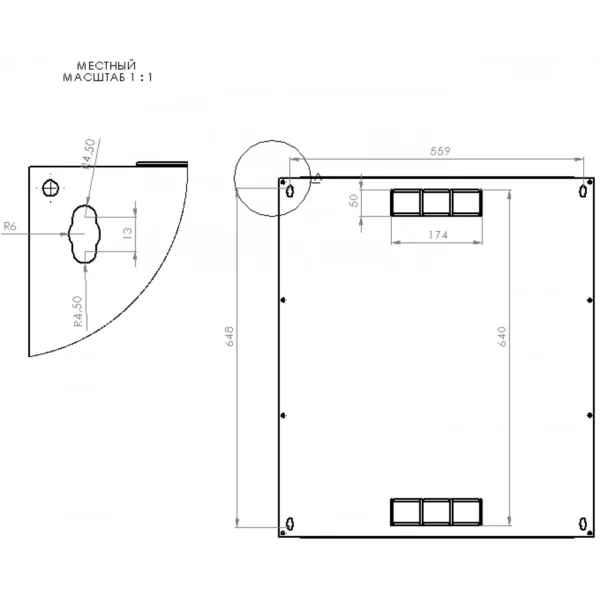 Зображення товару