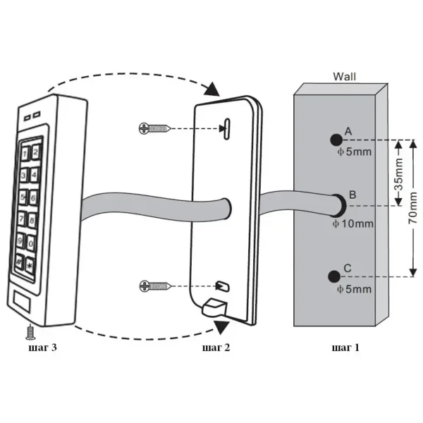 Зображення товару