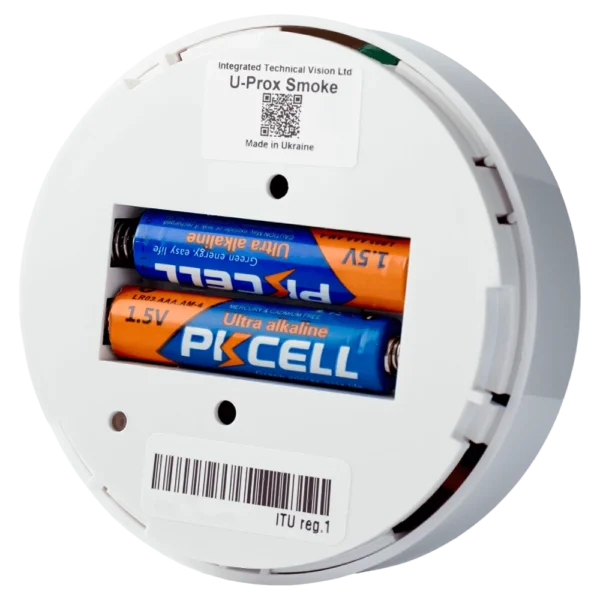 Зображення товару