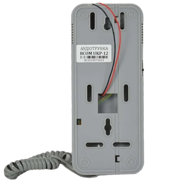 Зображення товару