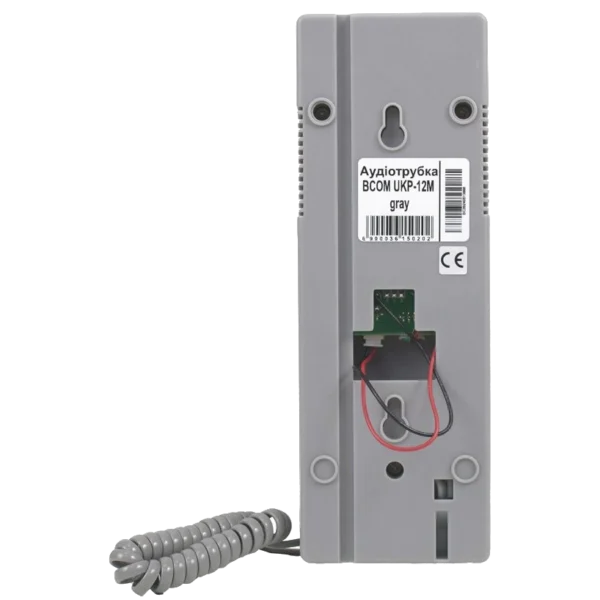 Зображення товару