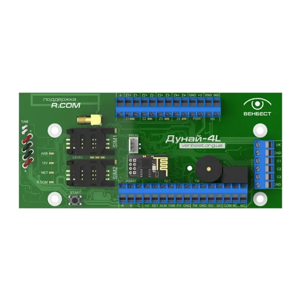 Зображення товару