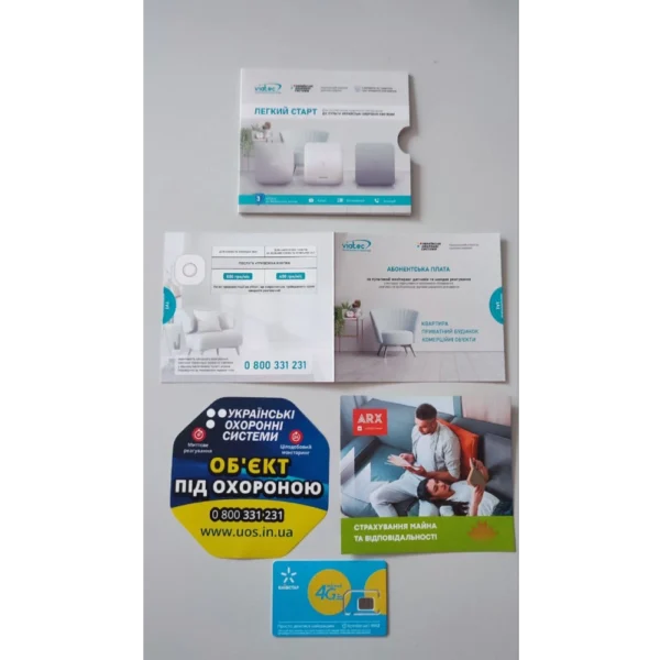 Зображення товару