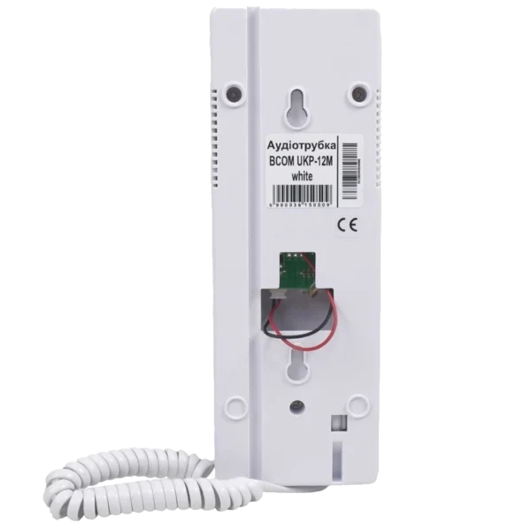 Зображення товару